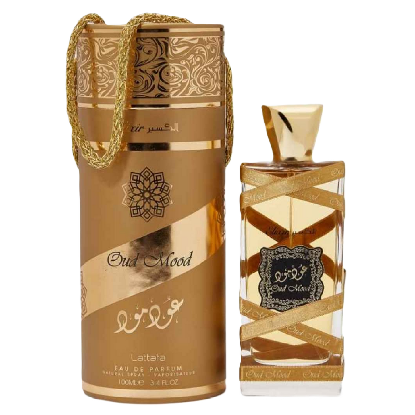 Lattafa Maahir, Fakhar Men & Oud Mood Elixir Fragrance Bundle for Everyone