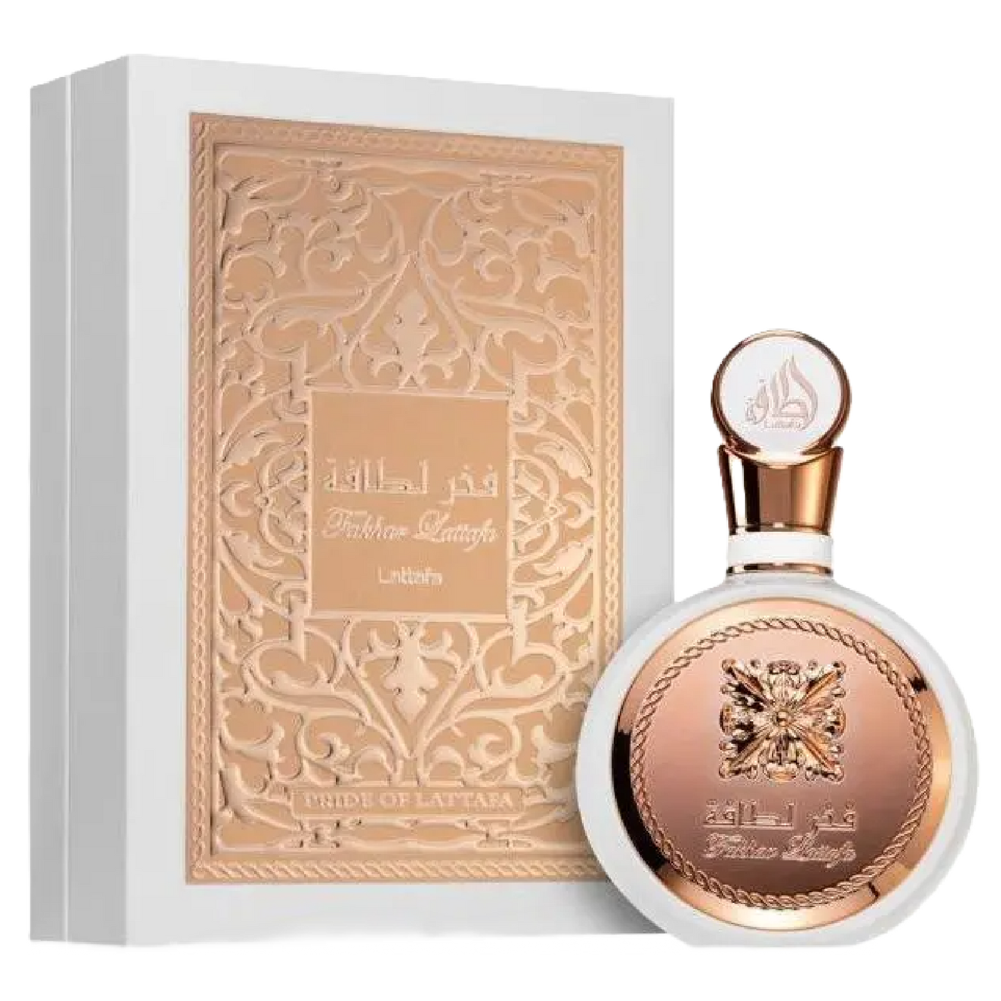 Lattafa Fakhar Men & Women Fragrance Bundle for Everyone