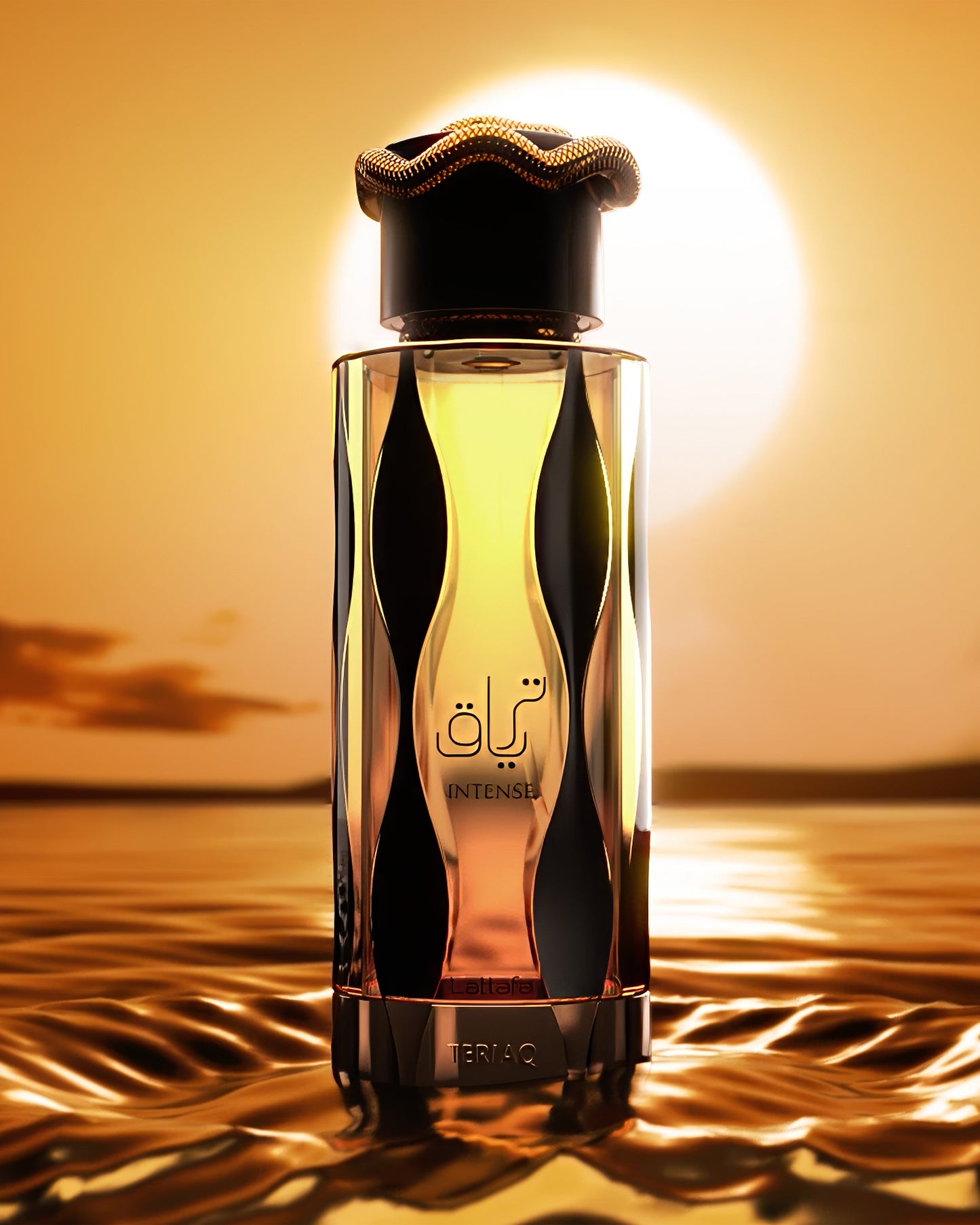 Lattafa Teriaq Intense Eau de Parfum for Everyone