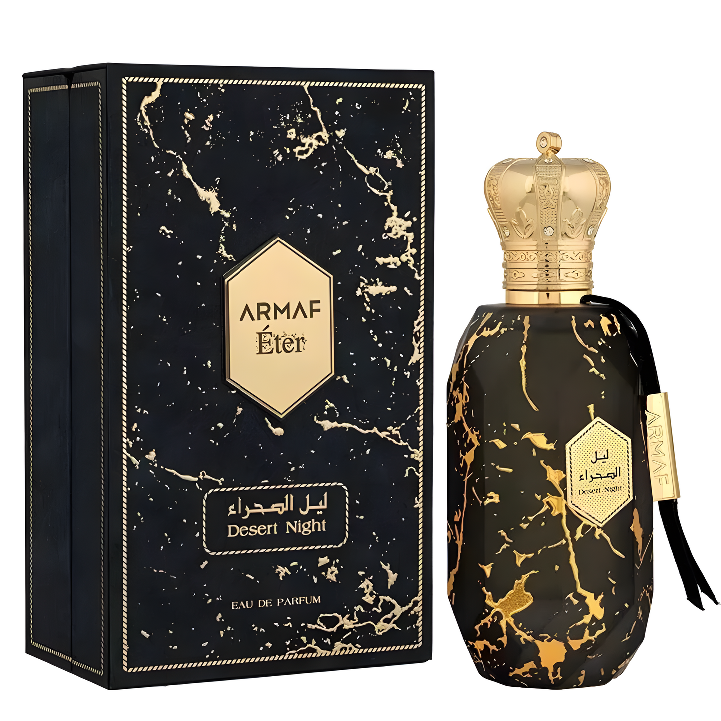 Armaf Eter Desert Night Eau de Parfum for Everyone