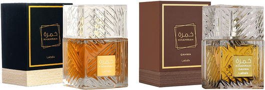 Lattafa Khamrah & Qahwa Fragrance Bundle for Everyone