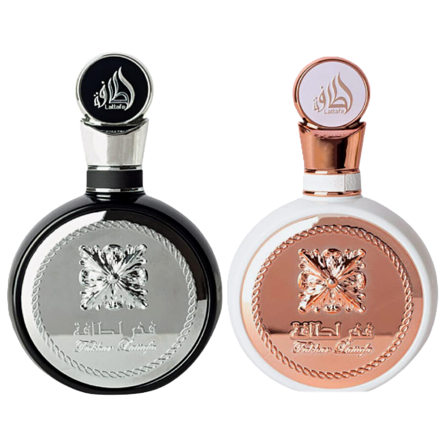 Lattafa Fakhar Men & Women Fragrance Bundle for Everyone