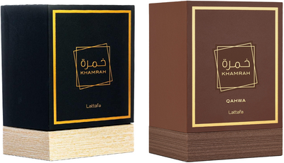 Lattafa Khamrah & Qahwa Fragrance Bundle for Everyone