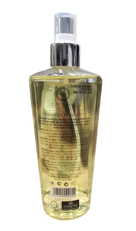Armaf Club De Nuit Intense Body Spray for Men