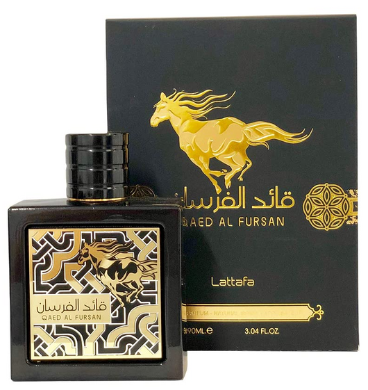 Lattafa Qaed Al Fursan & Qaed Al Fursan Unlimited Fragrance Bundle for Everyone
