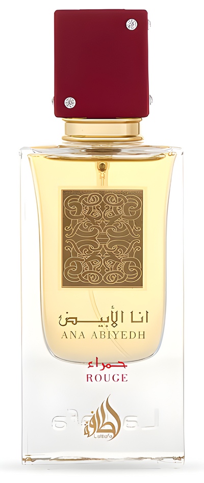 Lattafa Bade'e Al Oud OFG, Ana Abiyedh Rouge & Maahir Black Edition Fragrance Bundle for Everyone