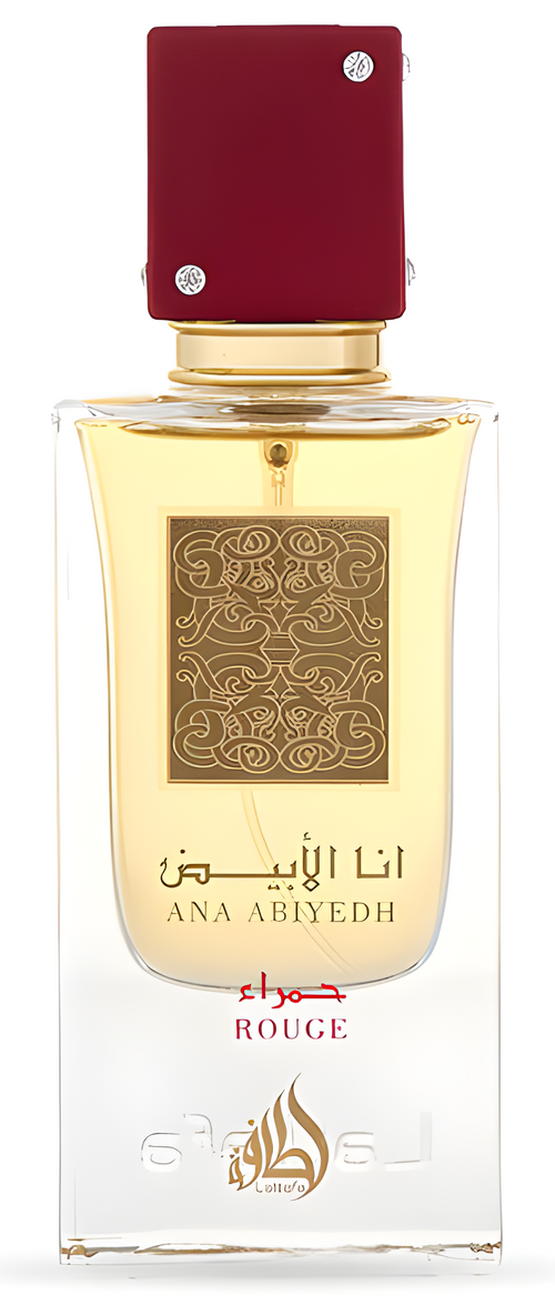 Lattafa Bade'e Al Oud OFG, Ana Abiyedh Rouge & Maahir Black Edition Fragrance Bundle for Everyone